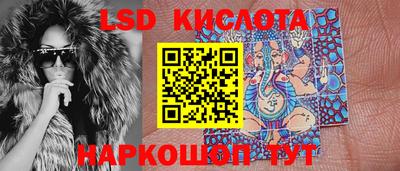 mdma Краснознаменск
