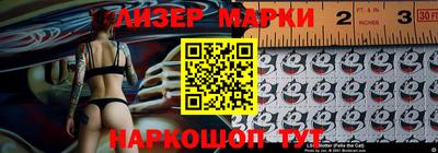 mdma Краснознаменск