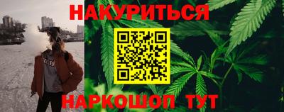 mdma Краснознаменск