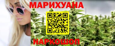 мяу мяу мука Краснодар