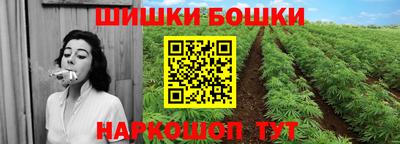mdma Краснознаменск