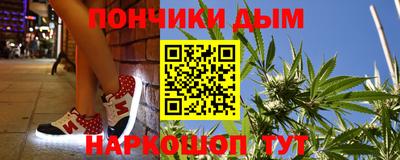 мяу мяу мука Краснодар