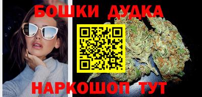 мяу мяу мука Краснодар