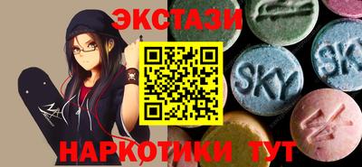 мяу мяу мука Краснодар