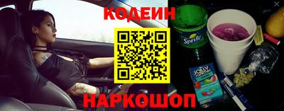 мяу мяу мука Краснодар
