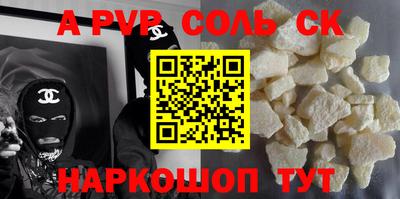 мяу мяу мука Краснодар