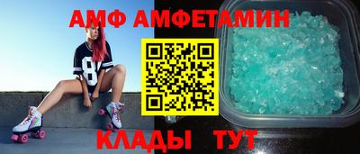 мяу мяу мука Краснодар