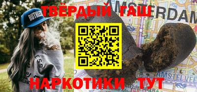 мяу мяу мука Краснодар