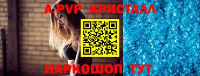 mdma Краснознаменск